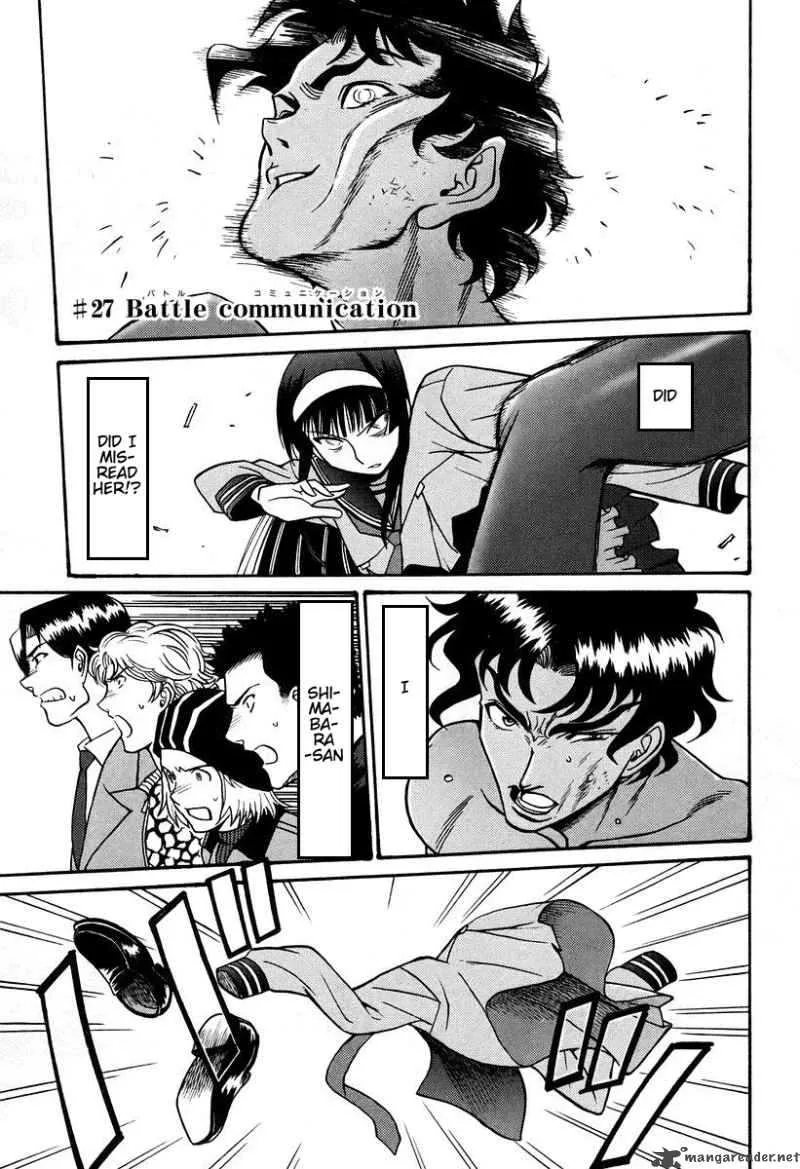 Cynthia the Mission Chapter 33 page 1