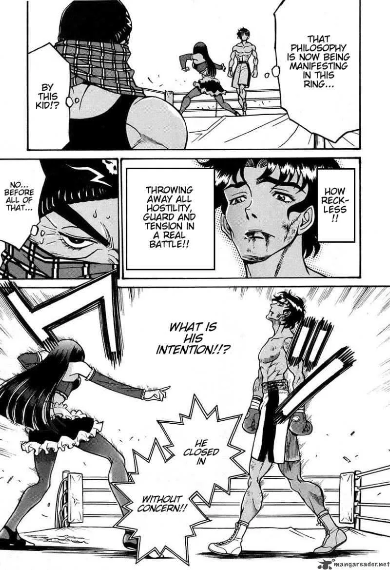 Cynthia the Mission Chapter 33 page 27