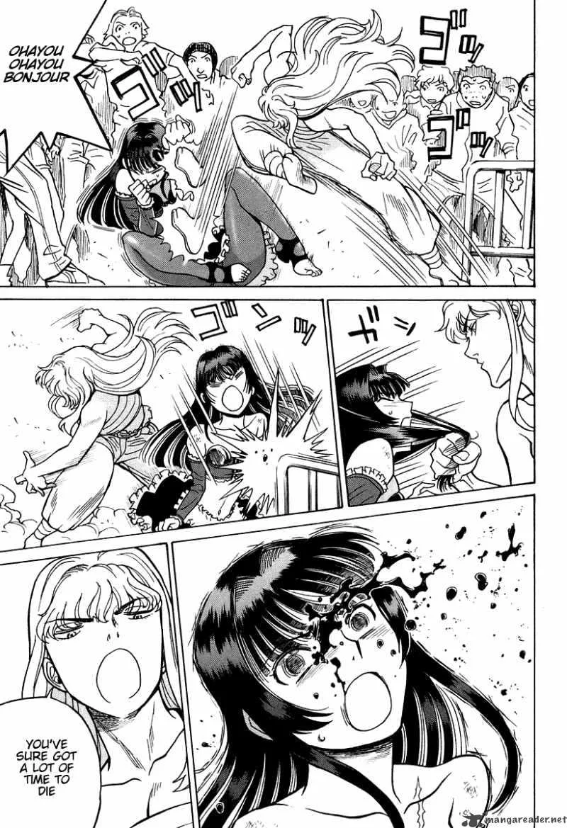 Cynthia the Mission Chapter 34 page 19