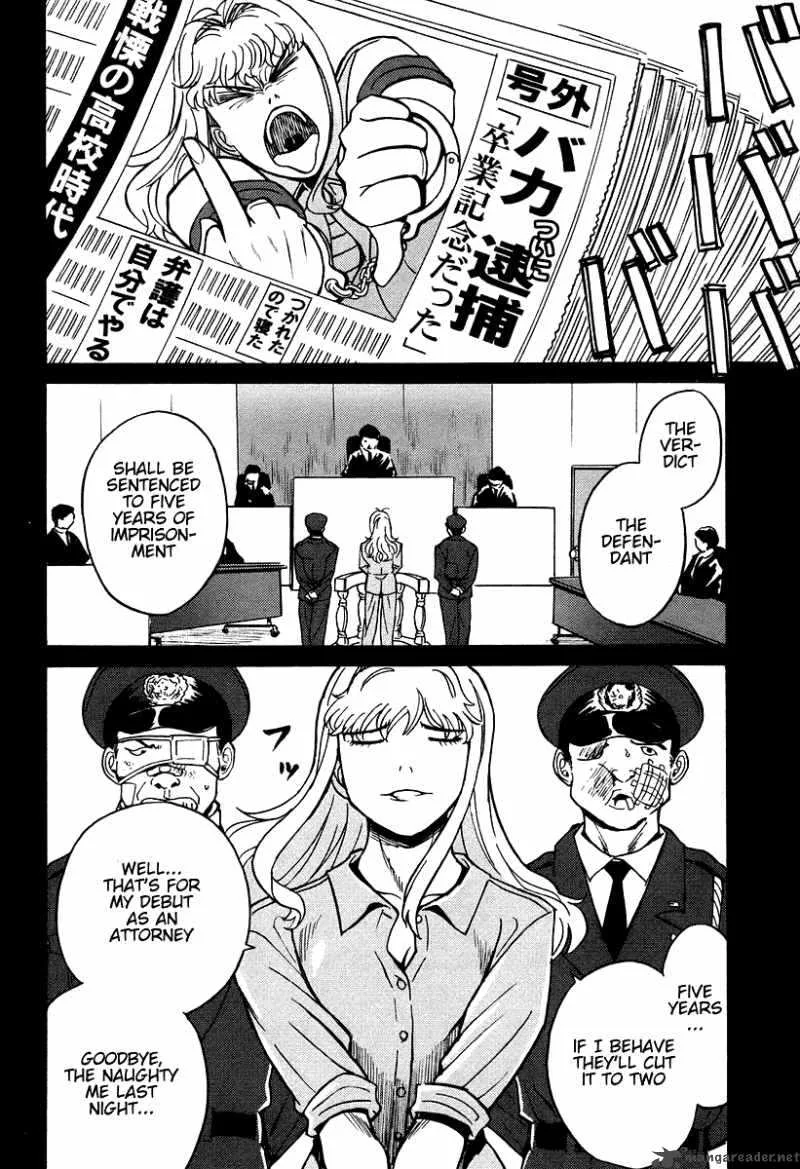 Cynthia the Mission Chapter 35 page 20