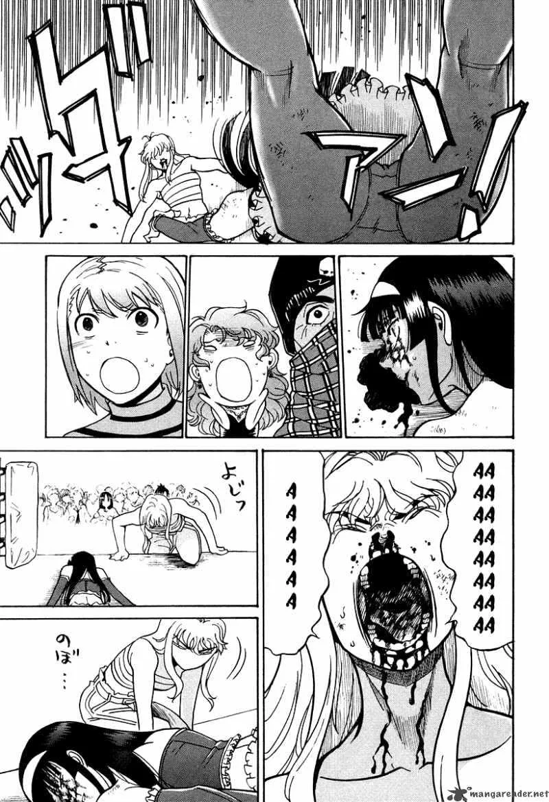 Cynthia the Mission Chapter 35 page 7