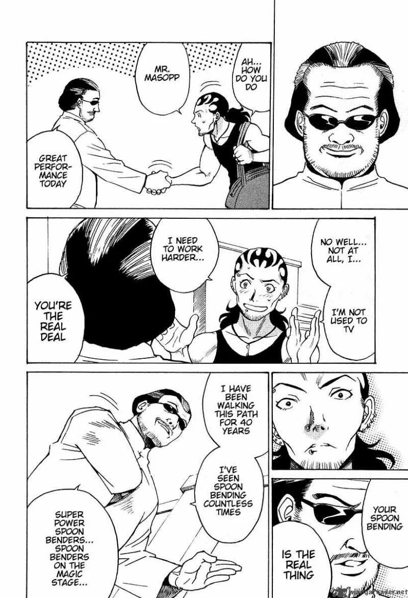 Cynthia the Mission Chapter 37 page 6