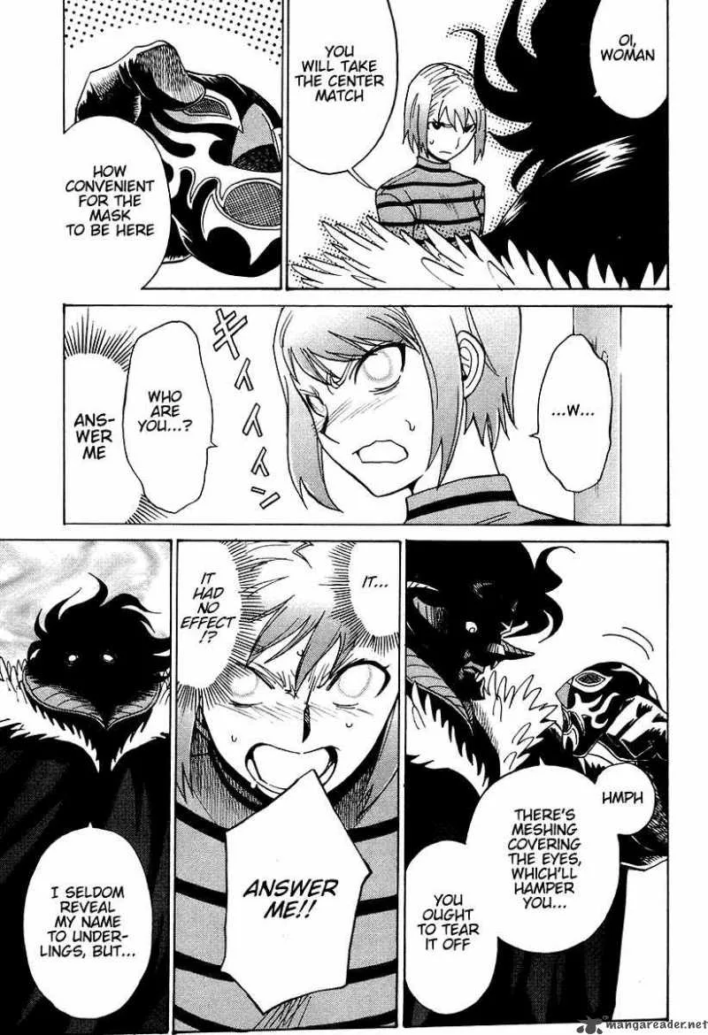 Cynthia the Mission Chapter 37 page 23