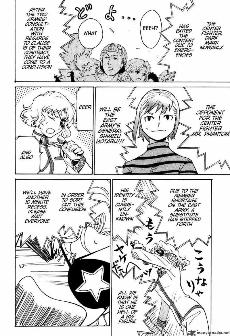 Cynthia the Mission Chapter 37 page 28