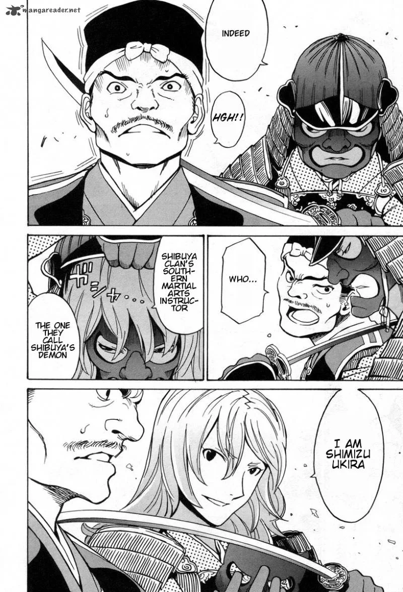Cynthia the Mission Chapter 38 page 14
