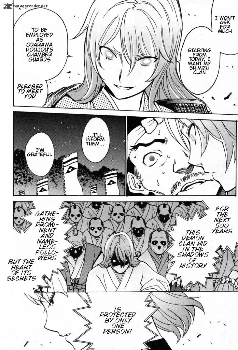 Cynthia the Mission Chapter 38 page 18