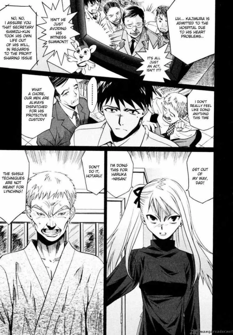 Cynthia the Mission Chapter 4 page 1
