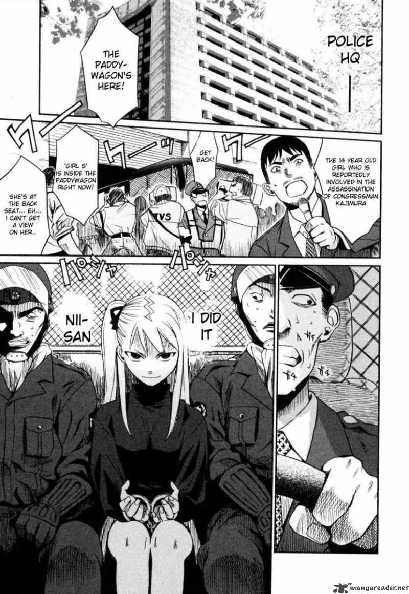 Cynthia the Mission Chapter 4 page 3