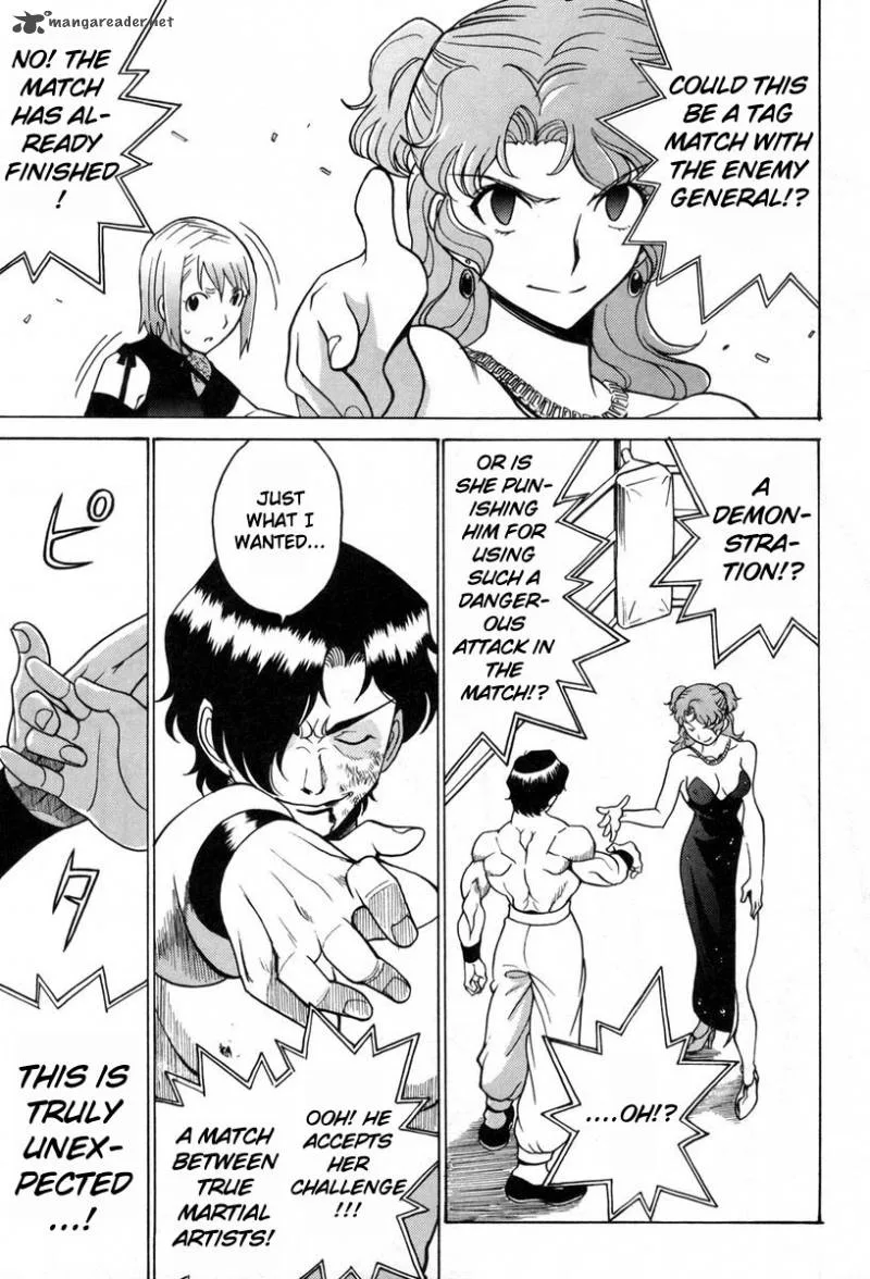 Cynthia the Mission Chapter 41 page 45