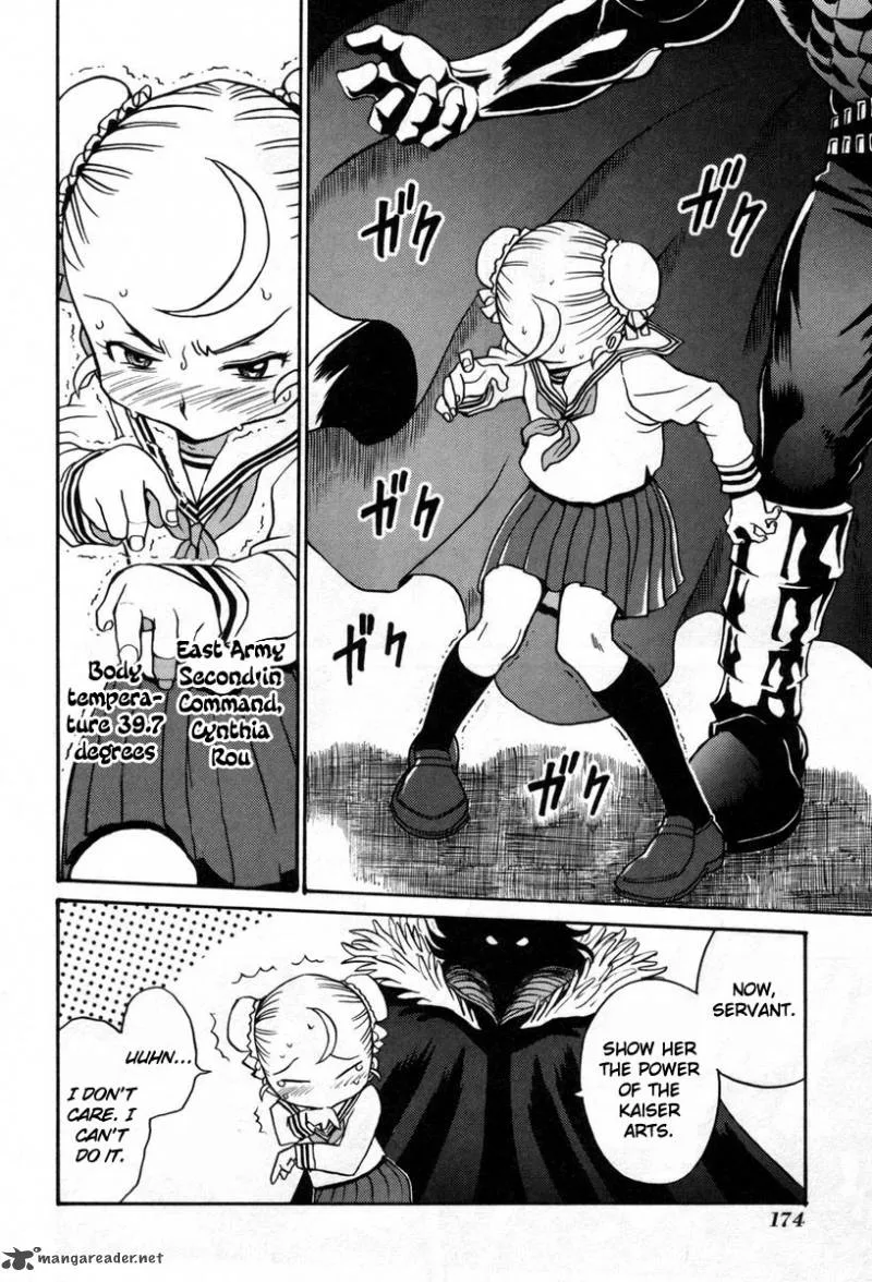 Cynthia the Mission Chapter 41 page 76