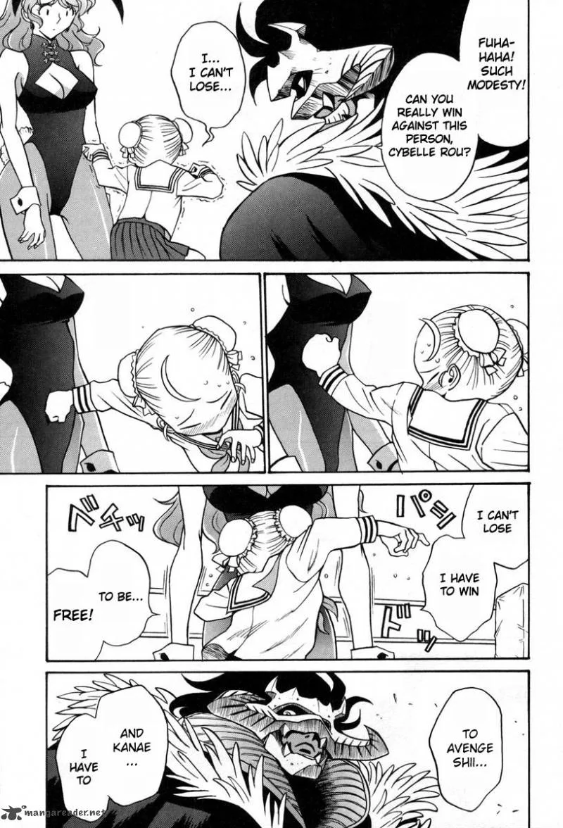 Cynthia the Mission Chapter 41 page 77