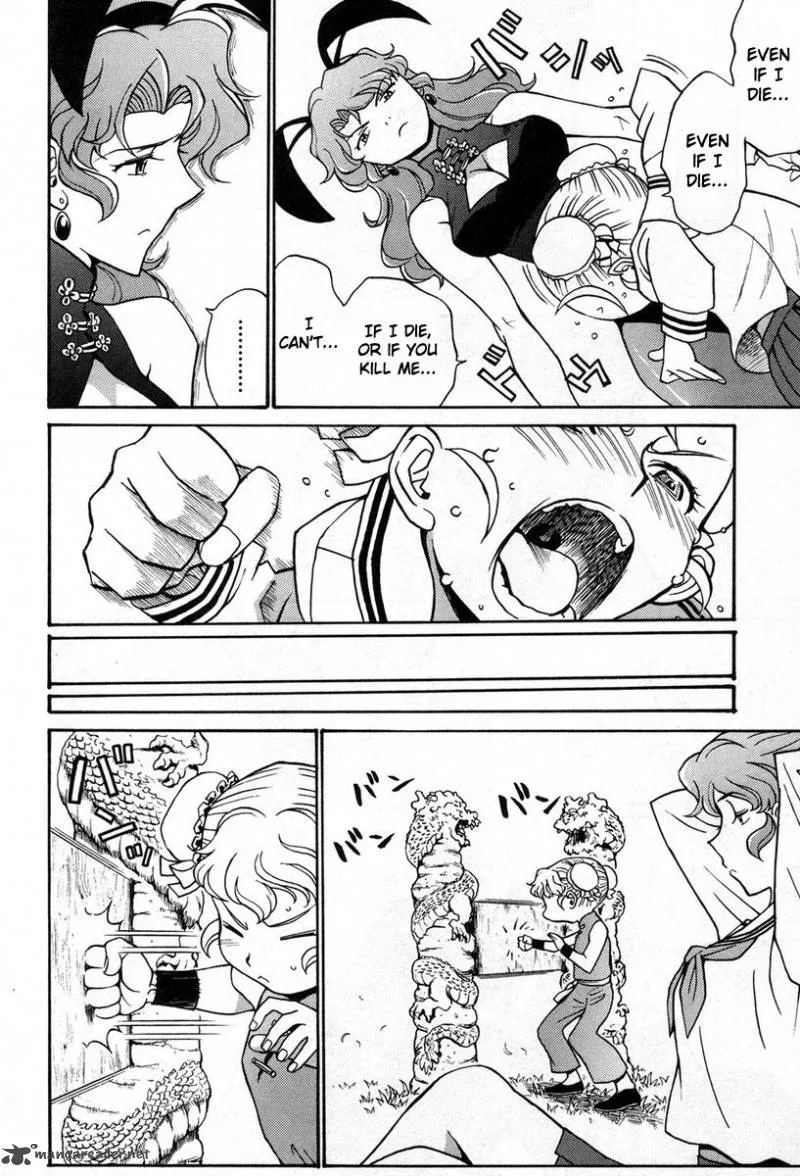 Cynthia the Mission Chapter 41 page 80