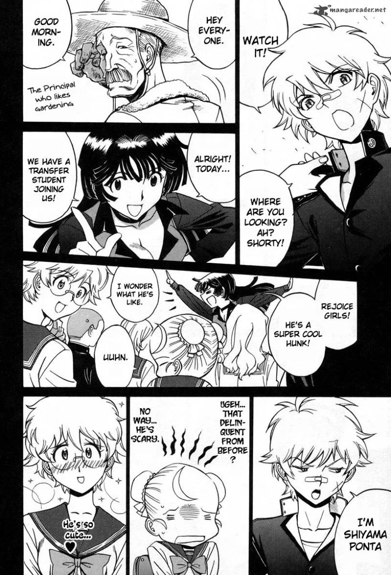 Cynthia the Mission Chapter 41 page 86