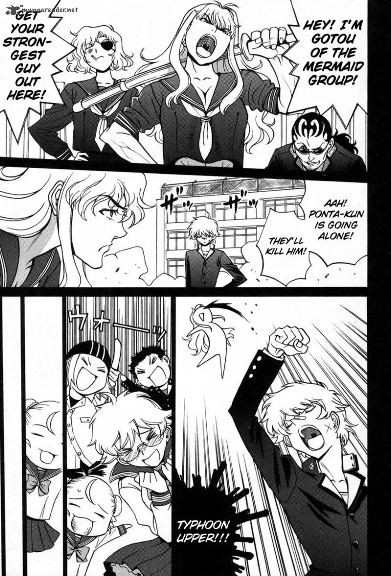 Cynthia the Mission Chapter 41 page 87