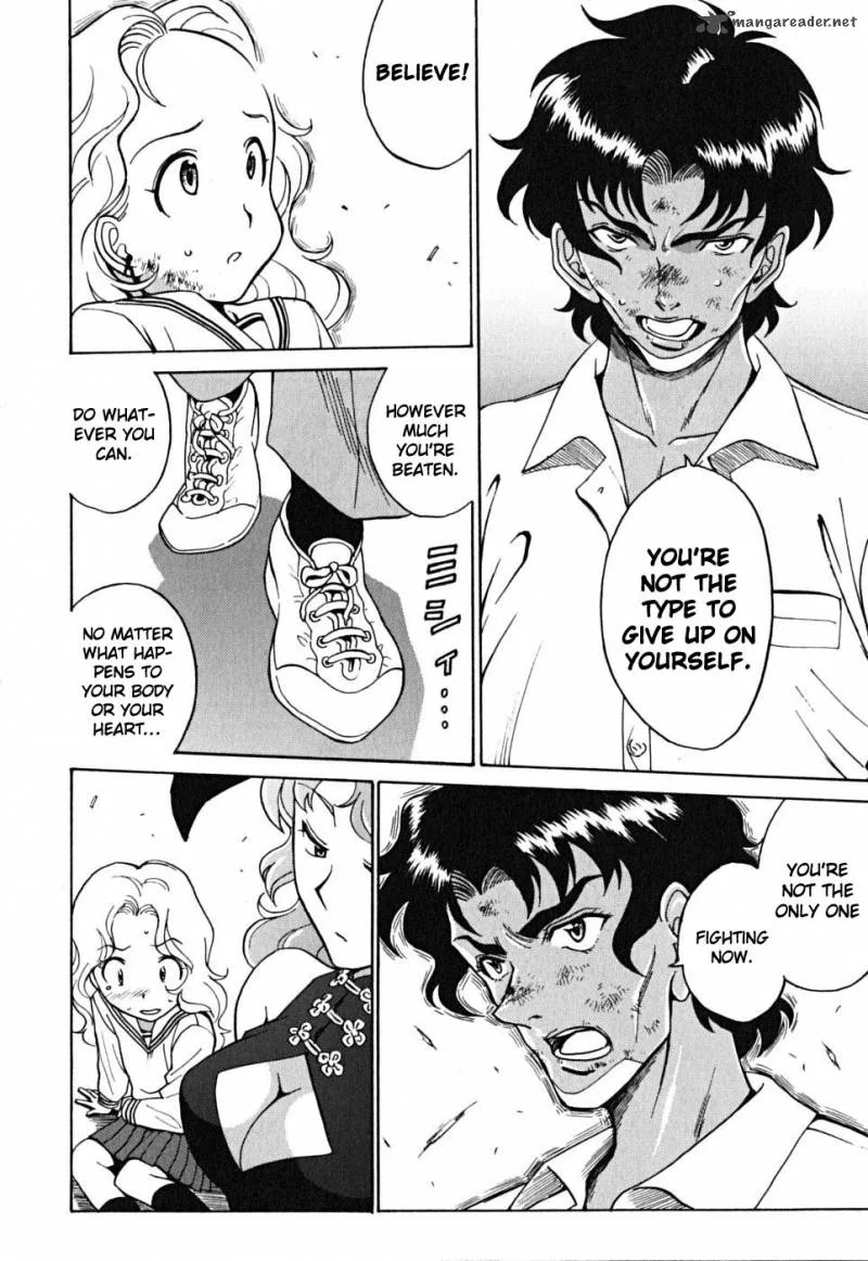 Cynthia the Mission Chapter 42 page 70