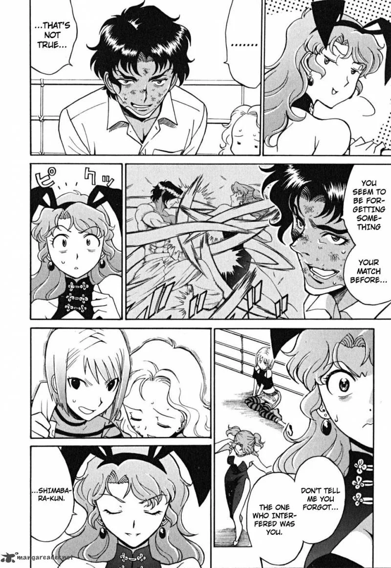 Cynthia the Mission Chapter 42 page 72
