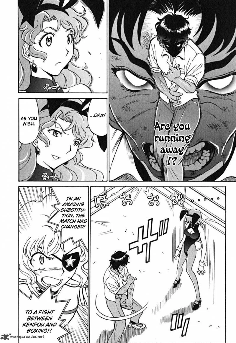 Cynthia the Mission Chapter 42 page 74