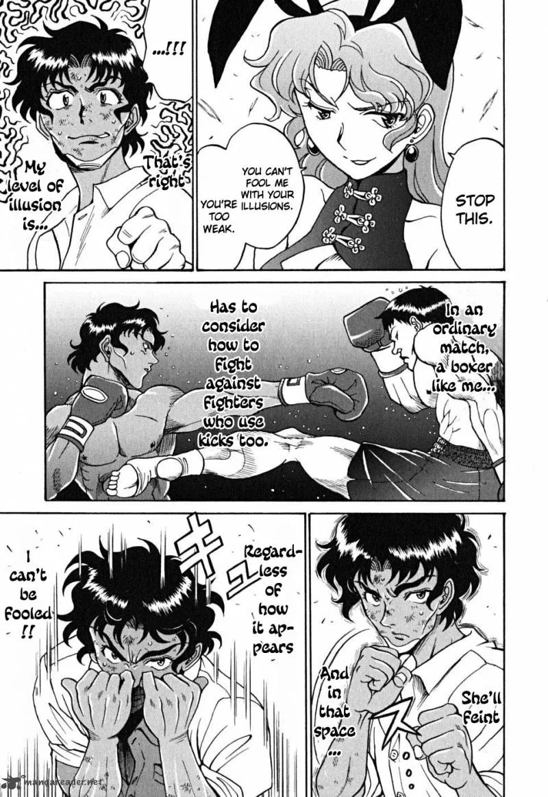 Cynthia the Mission Chapter 42 page 77