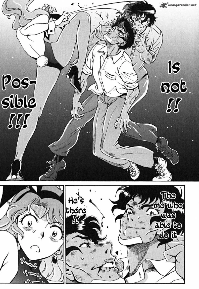 Cynthia the Mission Chapter 42 page 83