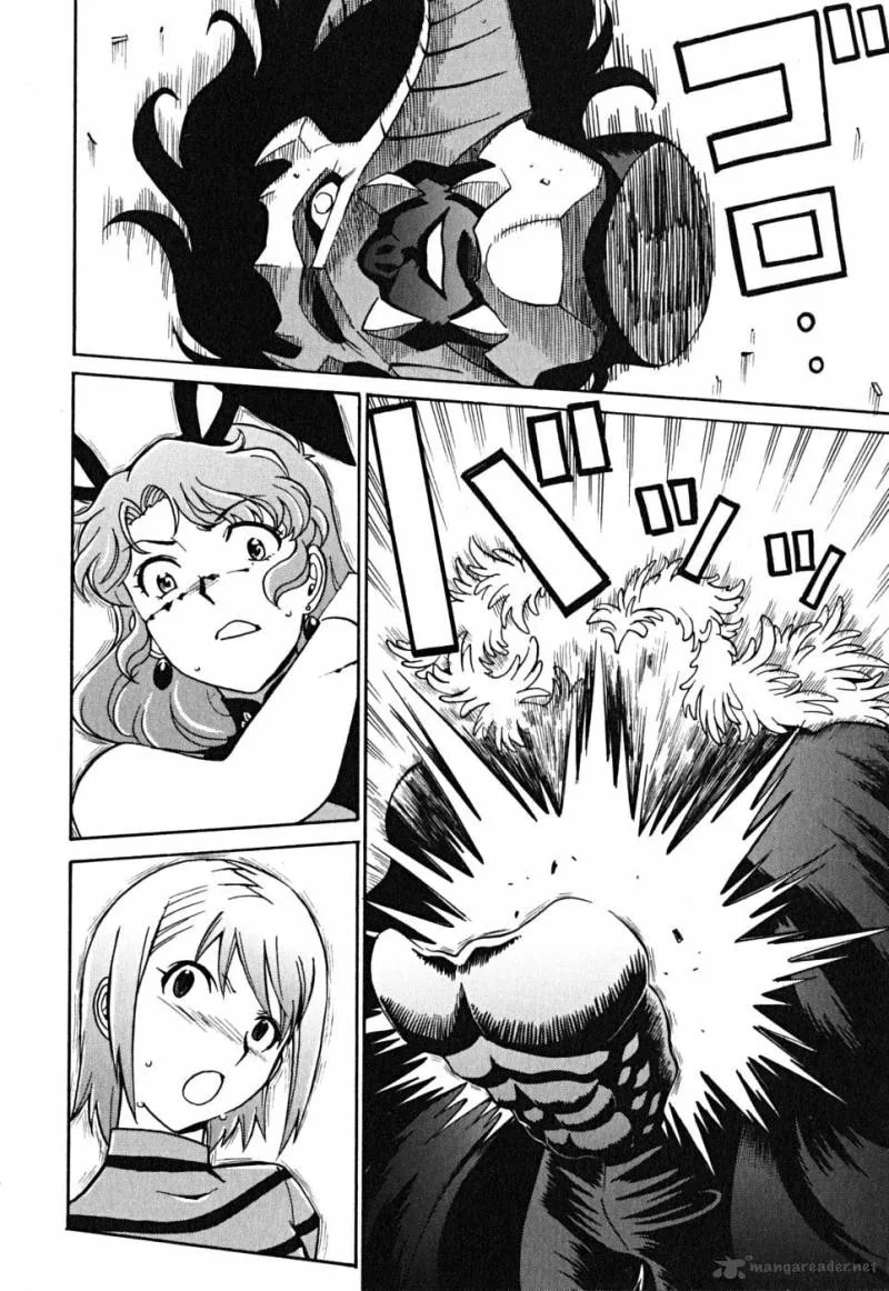 Cynthia the Mission Chapter 42 page 94