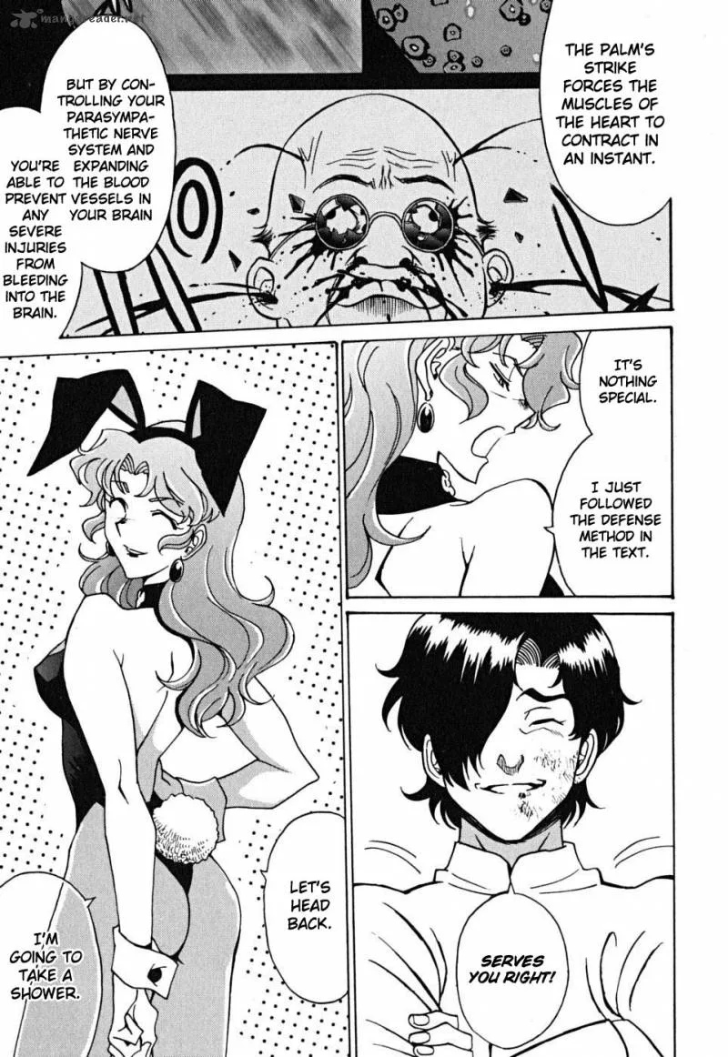 Cynthia the Mission Chapter 42 page 145