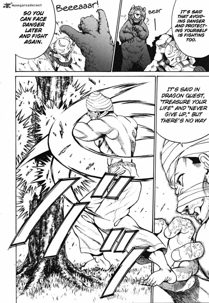 Cynthia the Mission Chapter 42 page 180