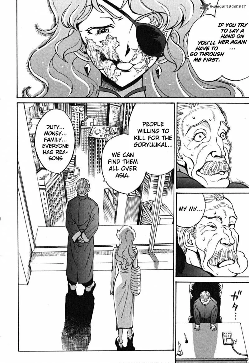 Cynthia the Mission Chapter 42 page 184