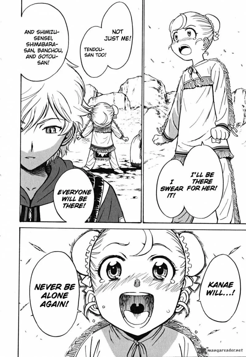 Cynthia the Mission Chapter 42 page 194