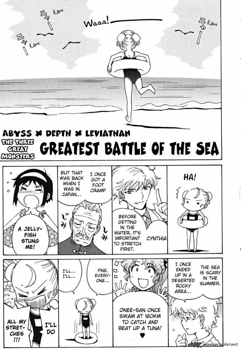 Cynthia the Mission Chapter 42 page 207