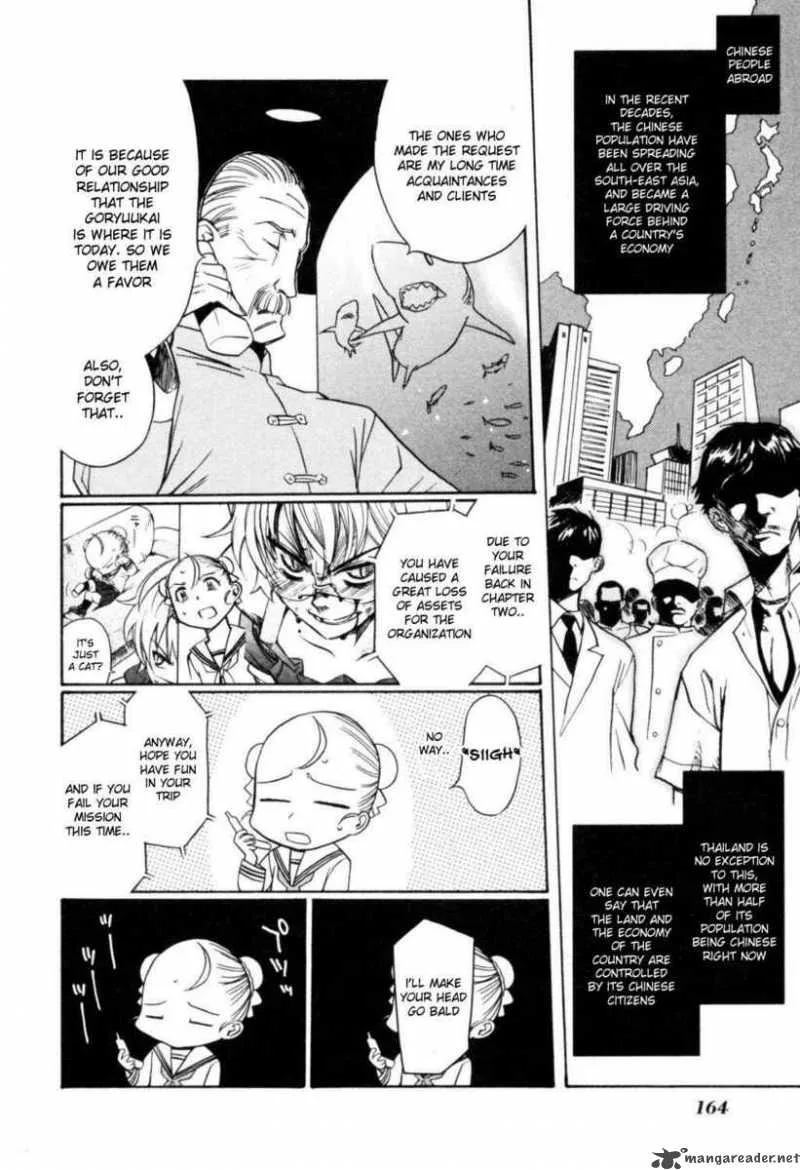 Cynthia the Mission Chapter 5 page 9