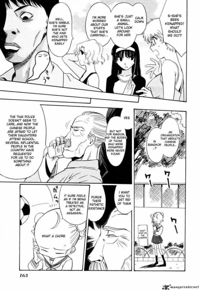 Cynthia the Mission Chapter 5 page 8