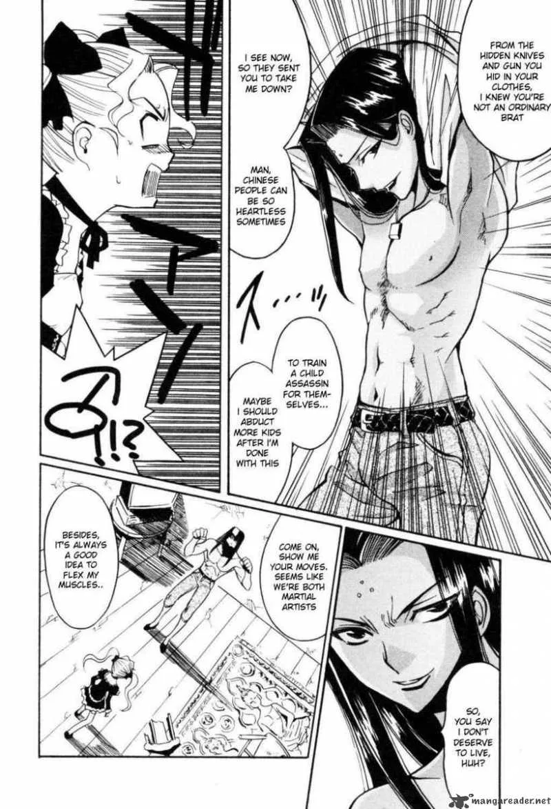 Cynthia the Mission Chapter 5 page 21