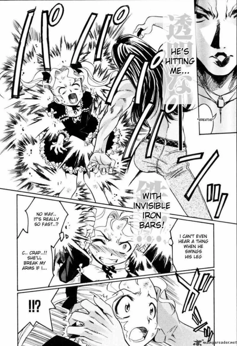 Cynthia the Mission Chapter 5 page 25
