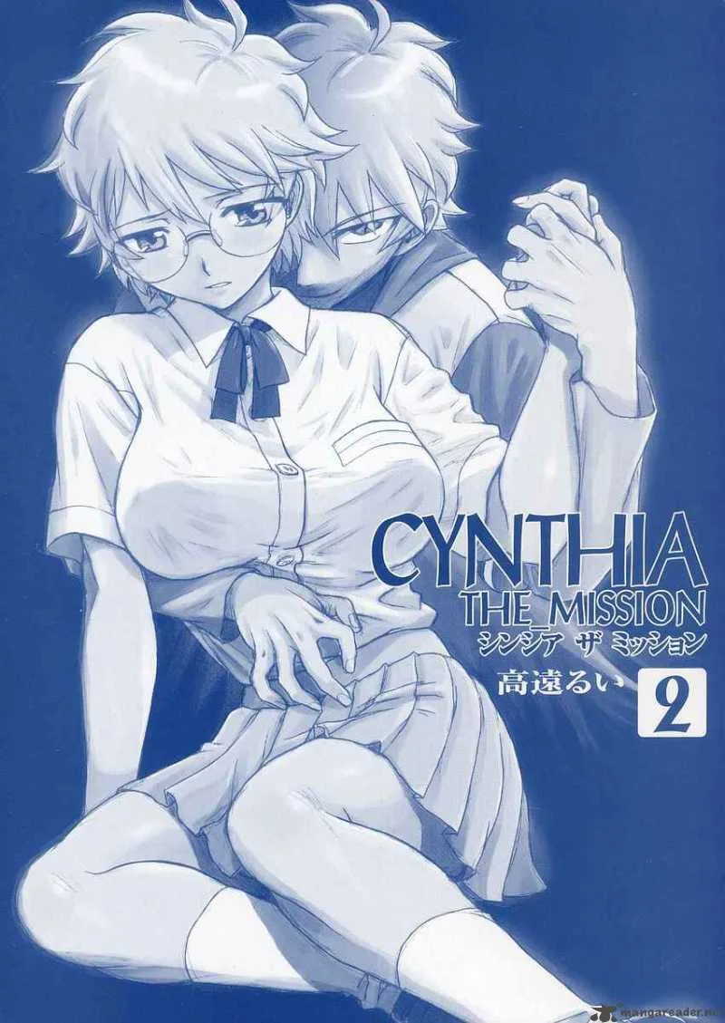 Cynthia the Mission Chapter 6 page 3