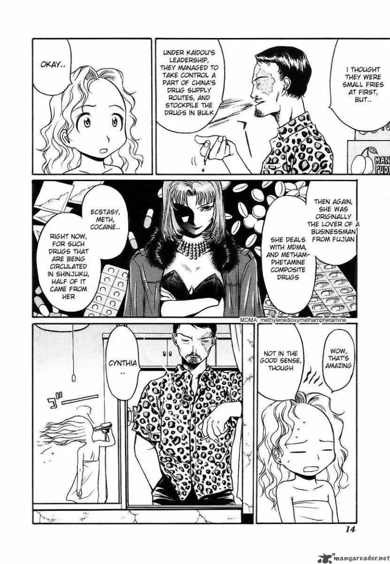Cynthia the Mission Chapter 6 page 17