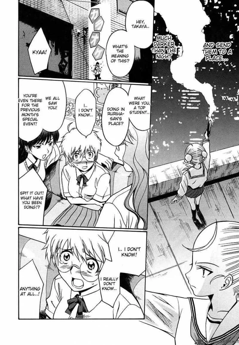 Cynthia the Mission Chapter 6 page 19