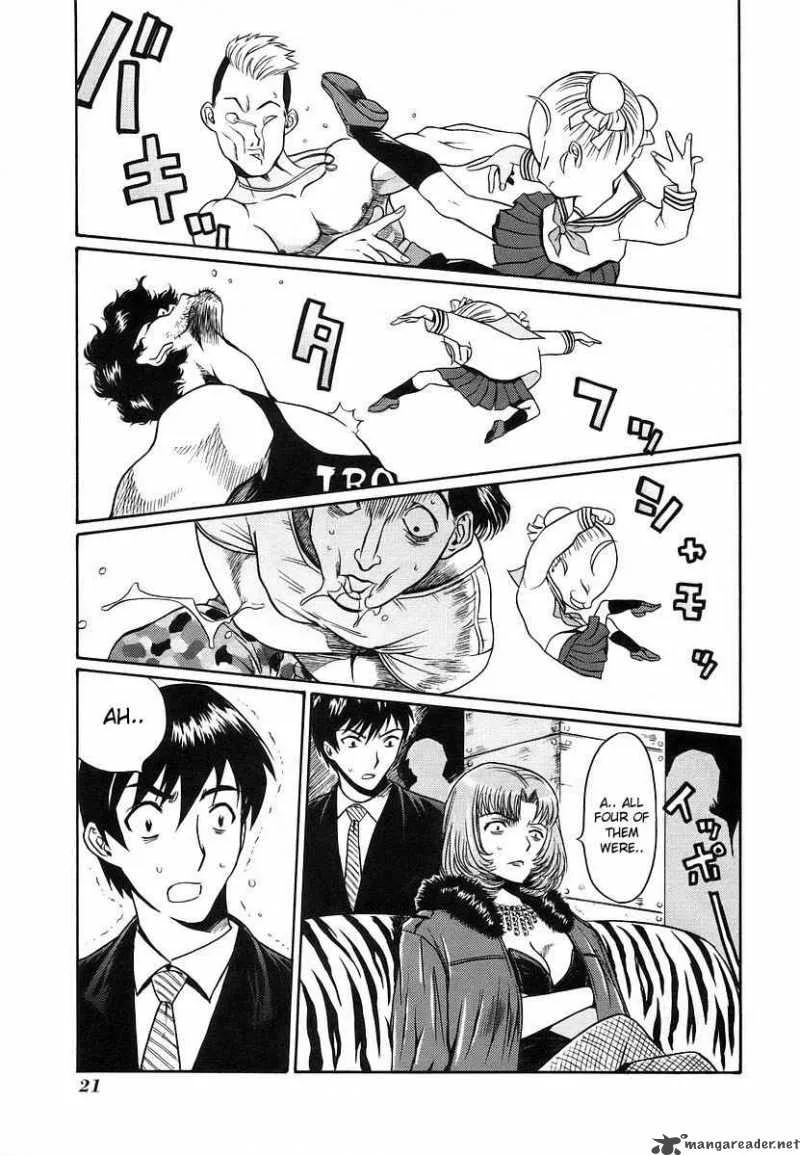 Cynthia the Mission Chapter 6 page 24