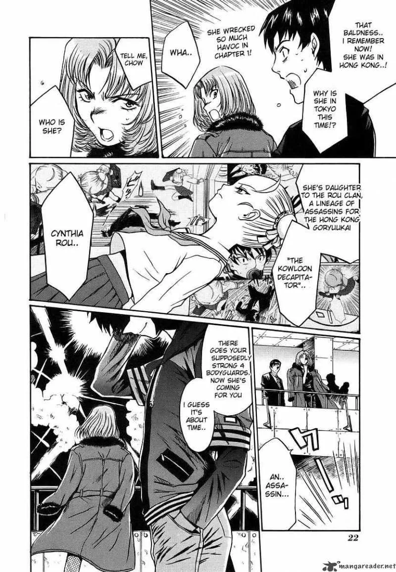 Cynthia the Mission Chapter 6 page 25