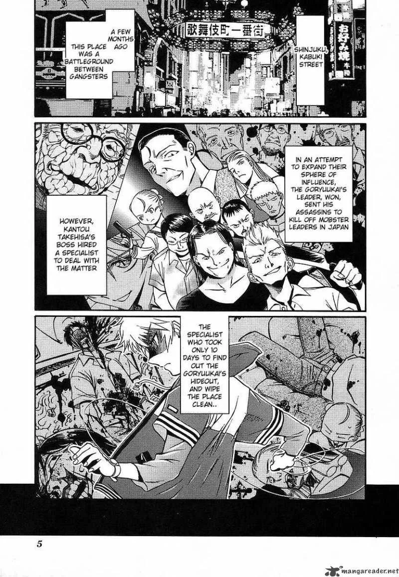 Cynthia the Mission Chapter 6 page 8