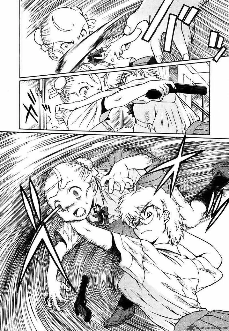 Cynthia the Mission Chapter 6 page 13