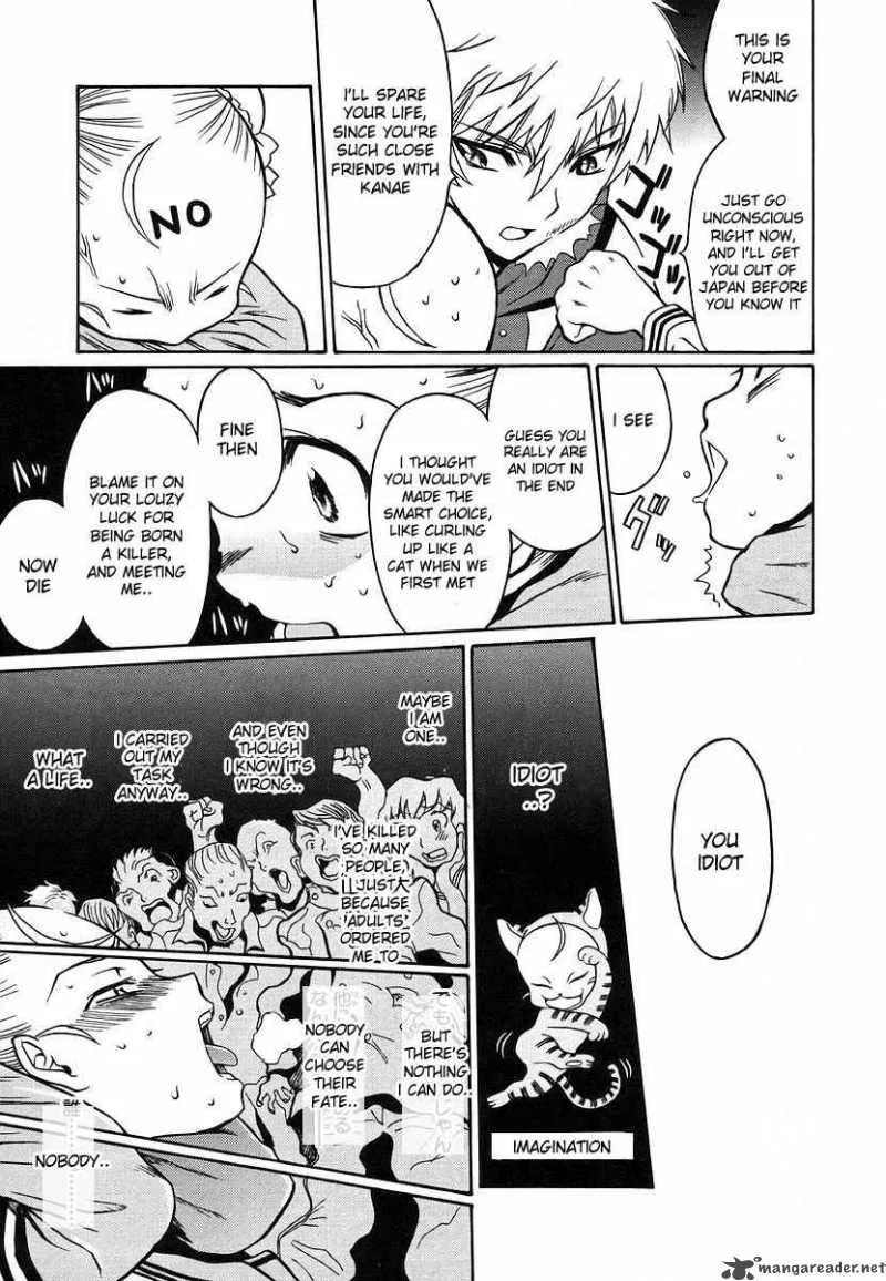 Cynthia the Mission Chapter 6 page 32