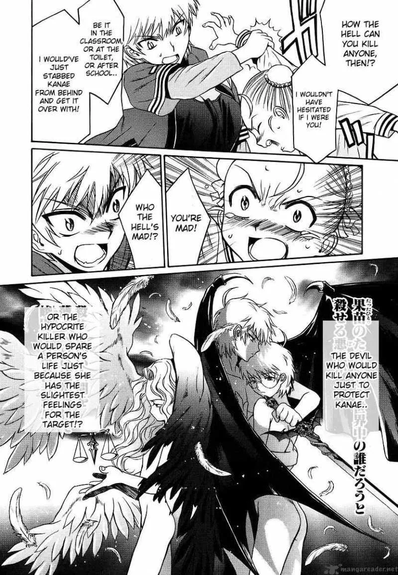 Cynthia the Mission Chapter 6 page 37