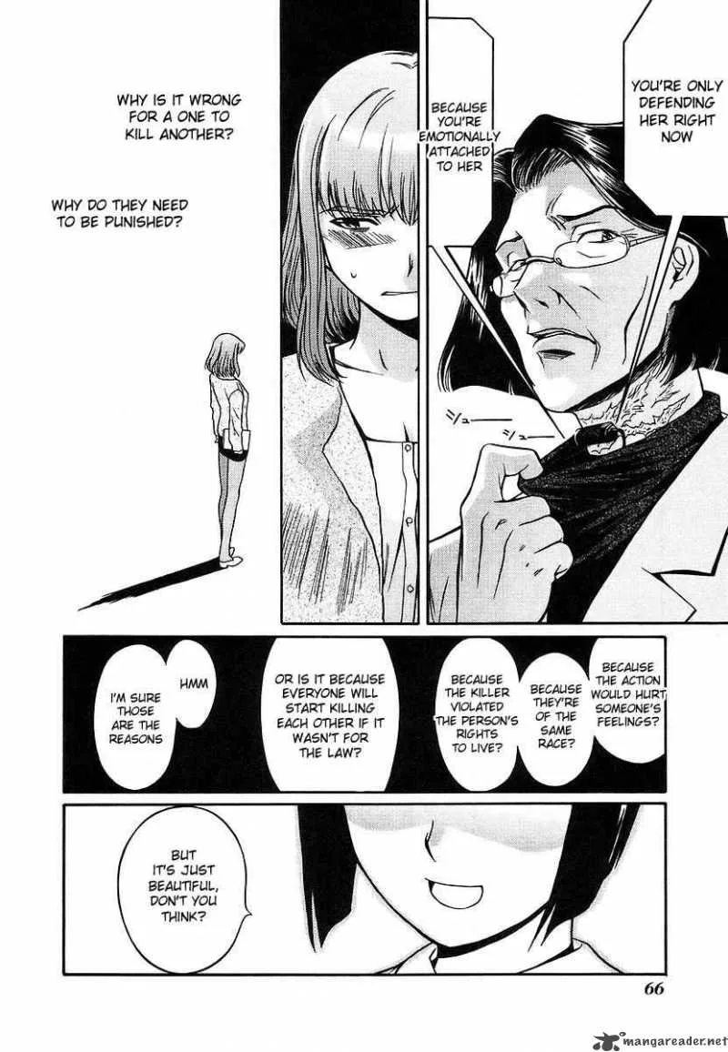 Cynthia the Mission Chapter 7 page 21