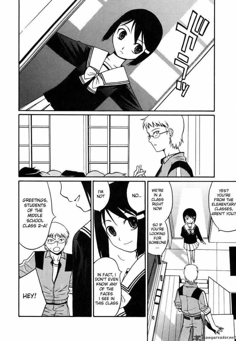 Cynthia the Mission Chapter 7 page 11