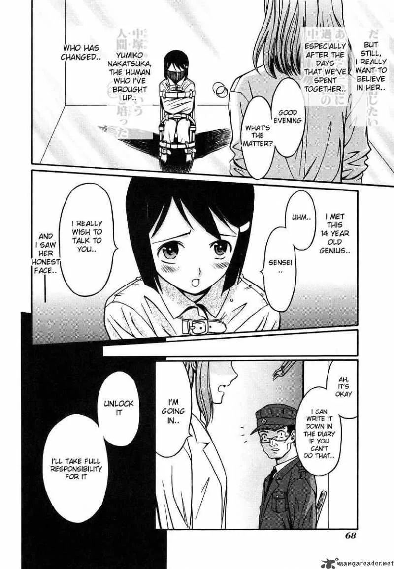 Cynthia the Mission Chapter 7 page 23