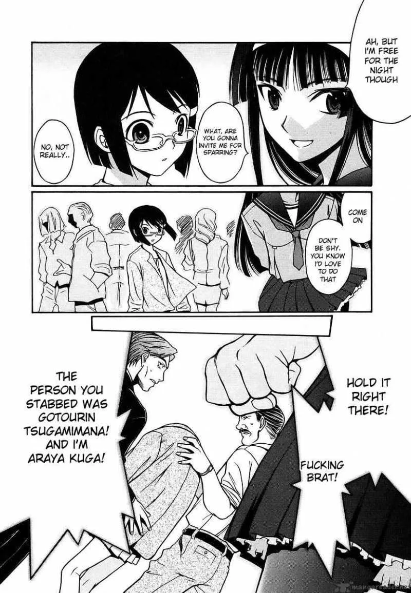 Cynthia the Mission Chapter 7 page 25
