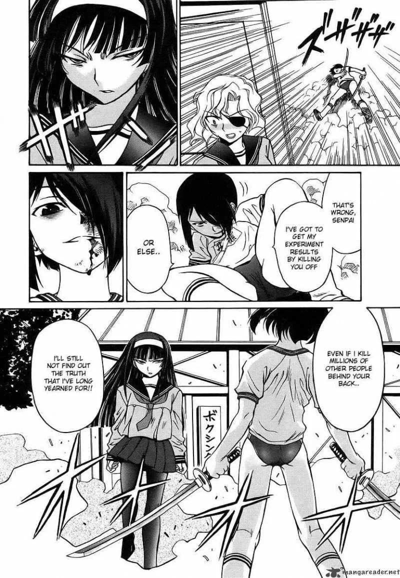 Cynthia the Mission Chapter 8 page 14