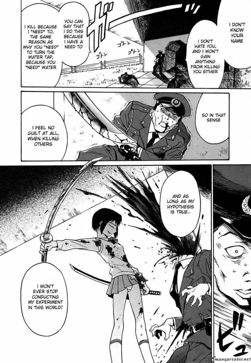Cynthia the Mission Chapter 8 page 4
