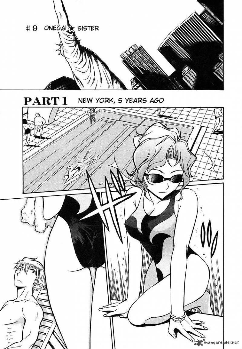 Cynthia the Mission Chapter 9 page 1