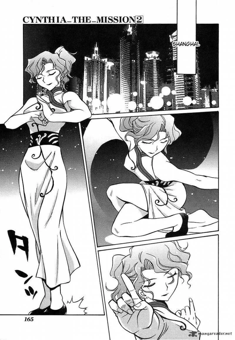 Cynthia the Mission Chapter 9 page 39